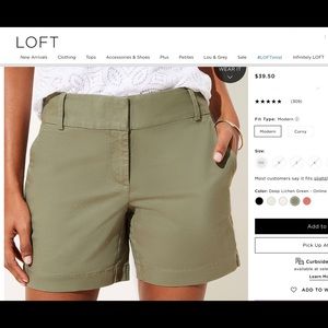 LOFT Riviera‎ Shorts